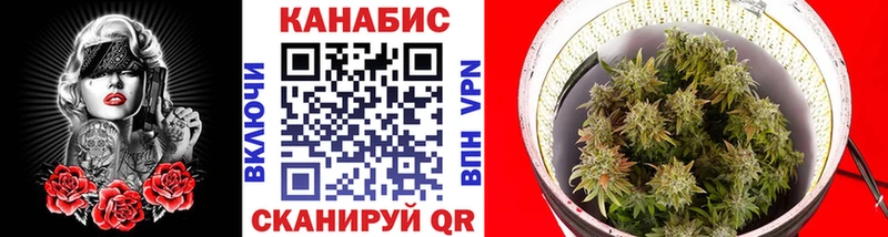 Купить наркоту Спасск APVP Кокаин МЕФ ГАШ