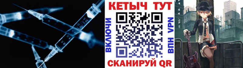 MEGA Спасск сайты даркнета наркотические препараты КЕТАМИН ketamine