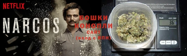 синтетический гашиш Майский