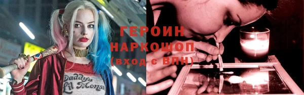 синтетический гашиш Майский