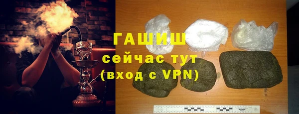 винт Магадан