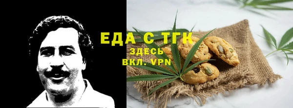 винт Магадан