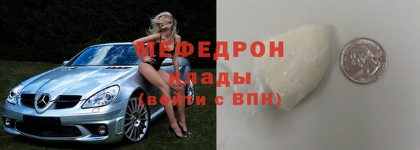 синтетический гашиш Майский