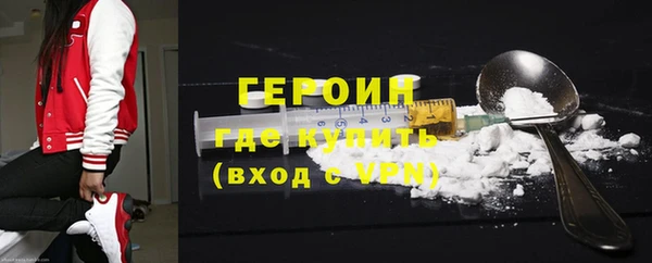 синтетический гашиш Майский