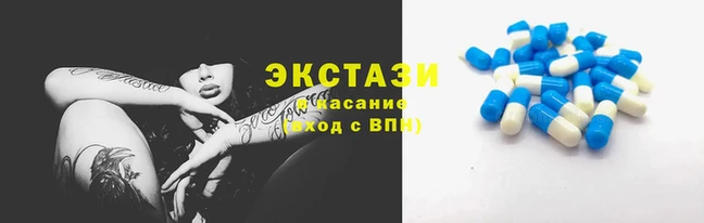 винт Магадан