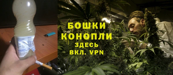 кокаин Магас