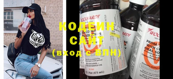 синтетический гашиш Майский