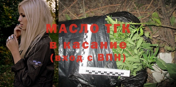 винт Магадан