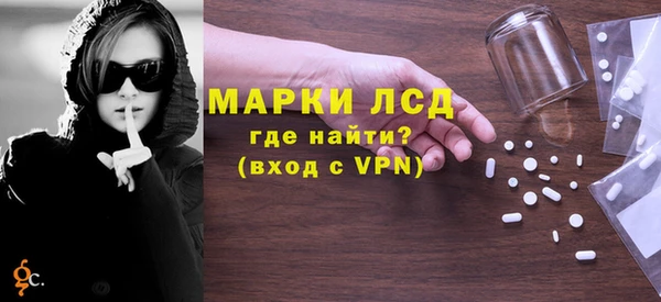 мдма Лабытнанги